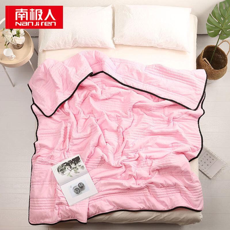 

Nanjiren Multi-Needle Quilted Summer Duvet 150cm*200cm
