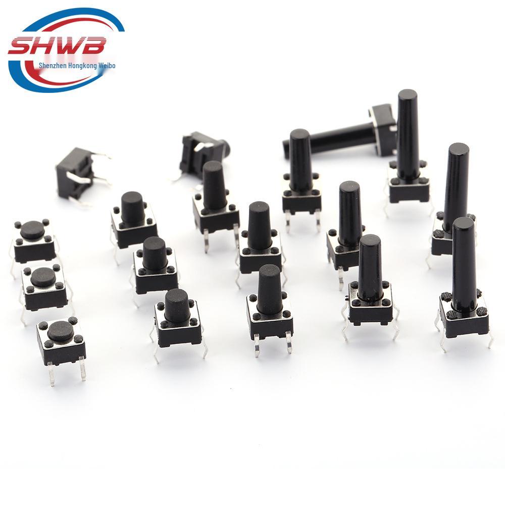 6x6x4.3mm Four-Legged Vertical Tactile Switch, 5-23mm Heights, Eco-Friendly