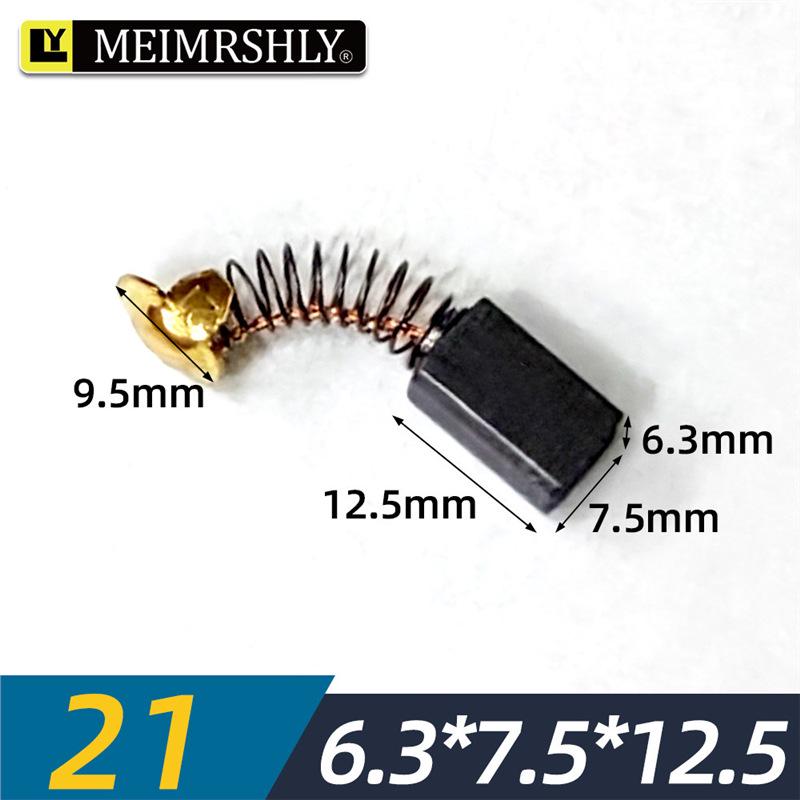 

High-Quality 95 Carbon Brush for Electric Jackhammer & Air Wrench, 7x17x18mm.