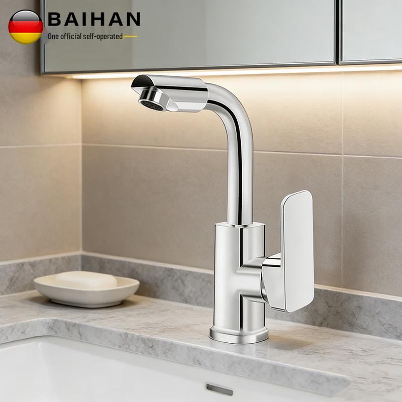 Baihan Household Hot/Cold Basin Faucet Thickened Stainless Steel
