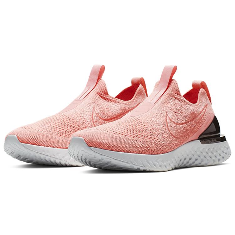New Nike Epic Phantom React Flyknit Bright Mango Women's BV0415-800