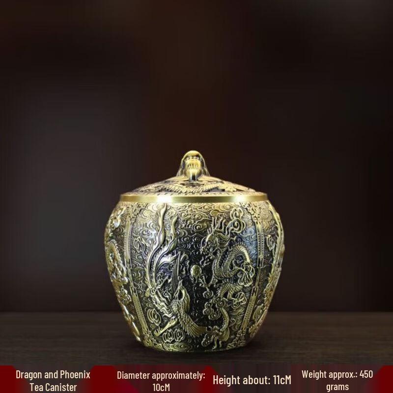 

Элегантная латунная банка для хранения чая 11cm High