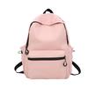 Solid Color Gender-neutral Nylon Backpack Casual Large-capacity Schoolbag Junior High School Student College Student Class Backpack
