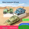 3D Military Vehicle Puzzle: DIY Aircraft Carrier & Tank Model Kit for Kids 3+