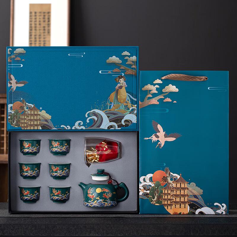 

Traditional Chinese Ceramic Tea Set - 8-Piece Gift Box