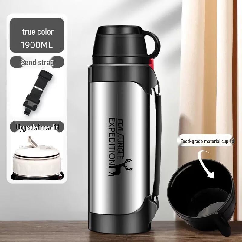 FUGUANG FZ186062 1900ml Stainless Steel Insulated Travel Bottle
