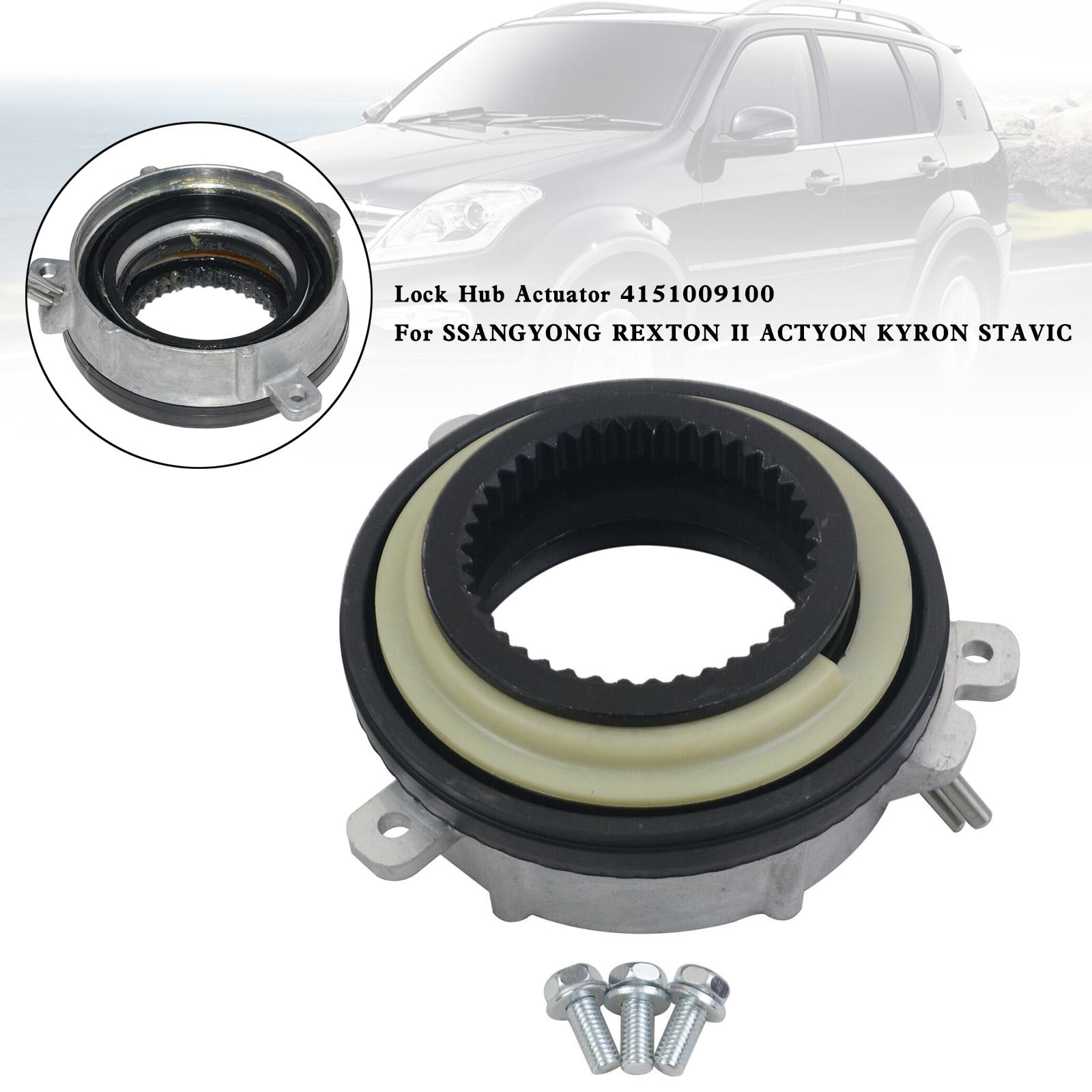 

Активатор блокировки ступицы 4151009100 для SSANGYONG REXTON II ACTYON KYRON STAVIC