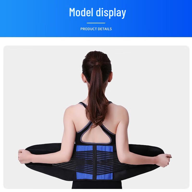 Tingbai Winter Warm Sports Waist Support Belt