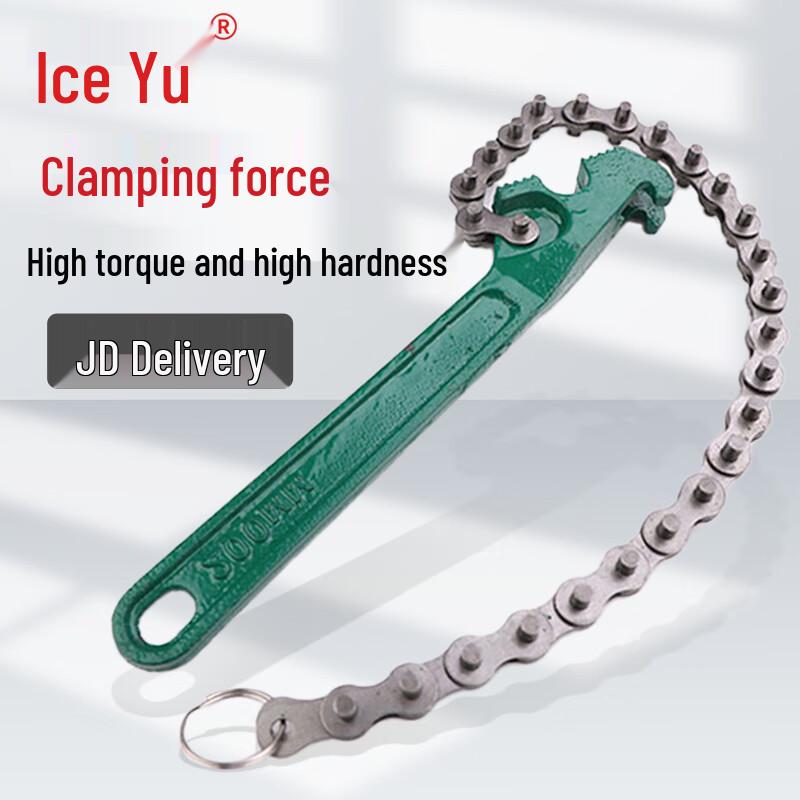 Bingyu Oil Filter Wrench for Auto Repair 12 inch зеленый