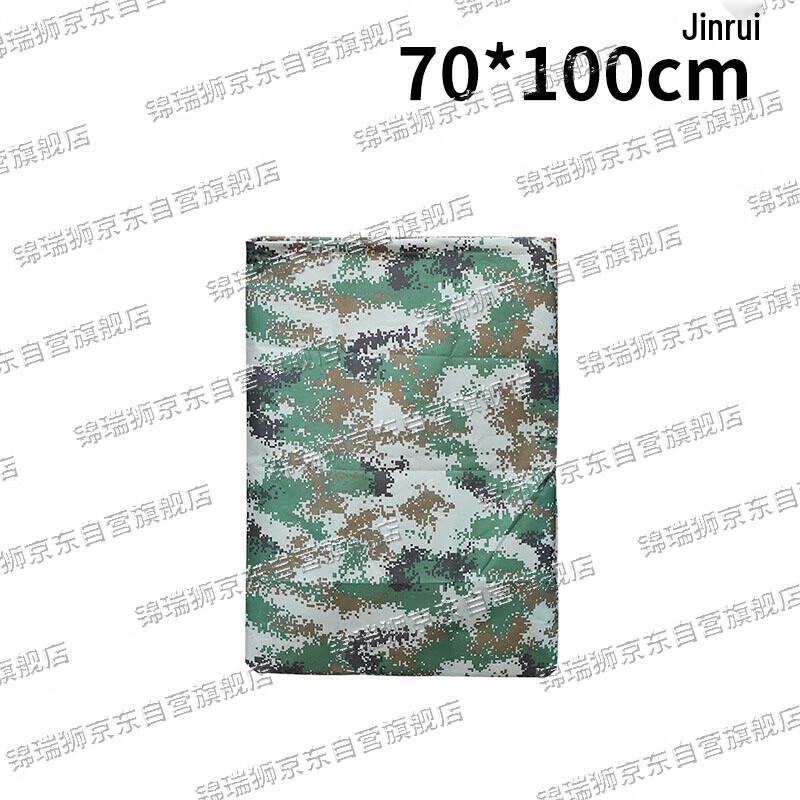 Камуфляжная сумка-мешок на завязке