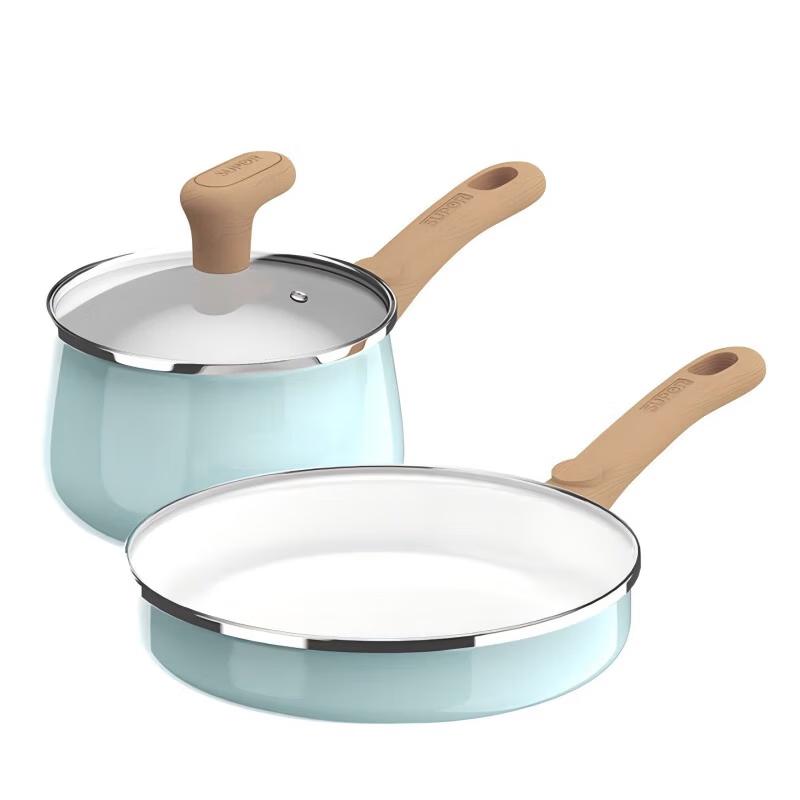 Supor Light Enamel Frying Pan & Milk Pot Set