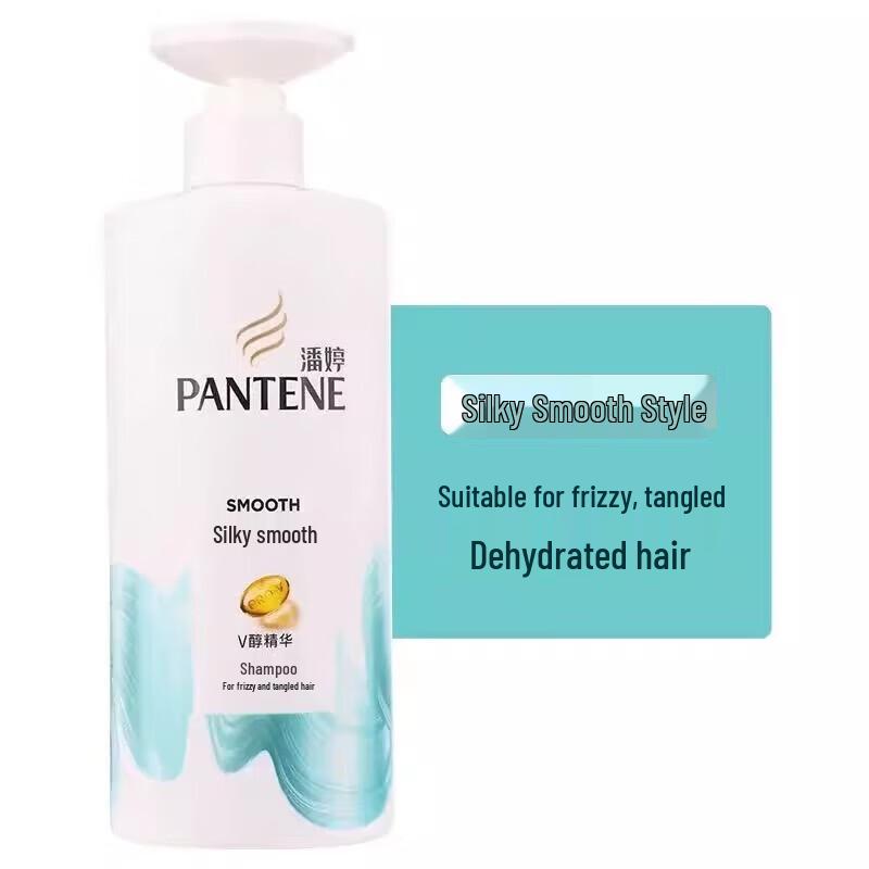 Pantene PRO-V Anti-Dandruff Silky Smooth Shampoo