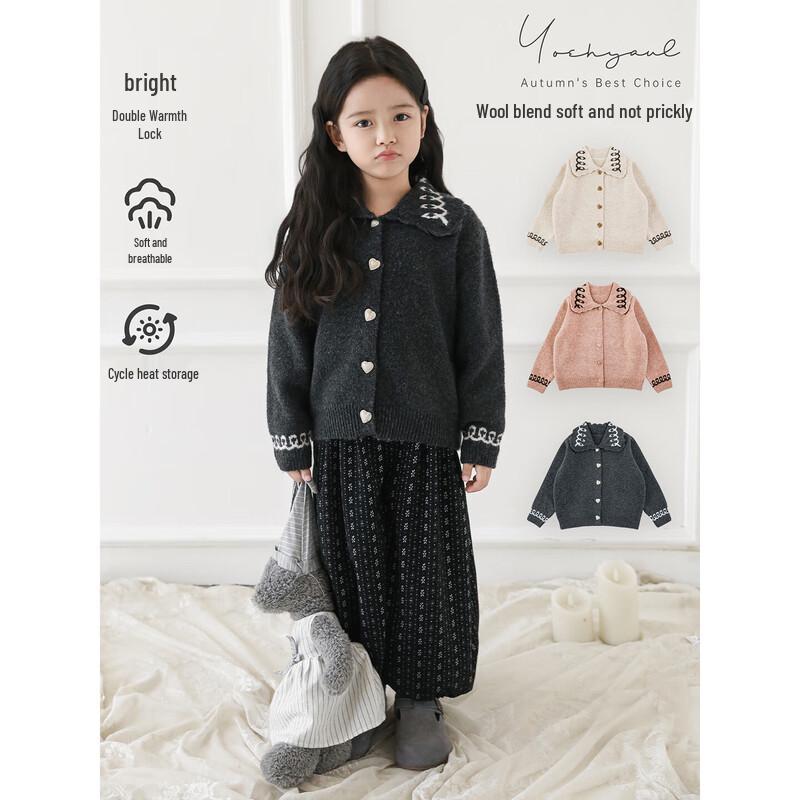 YouYou Girls' Wool Blend Retro Cardigan Sweater
