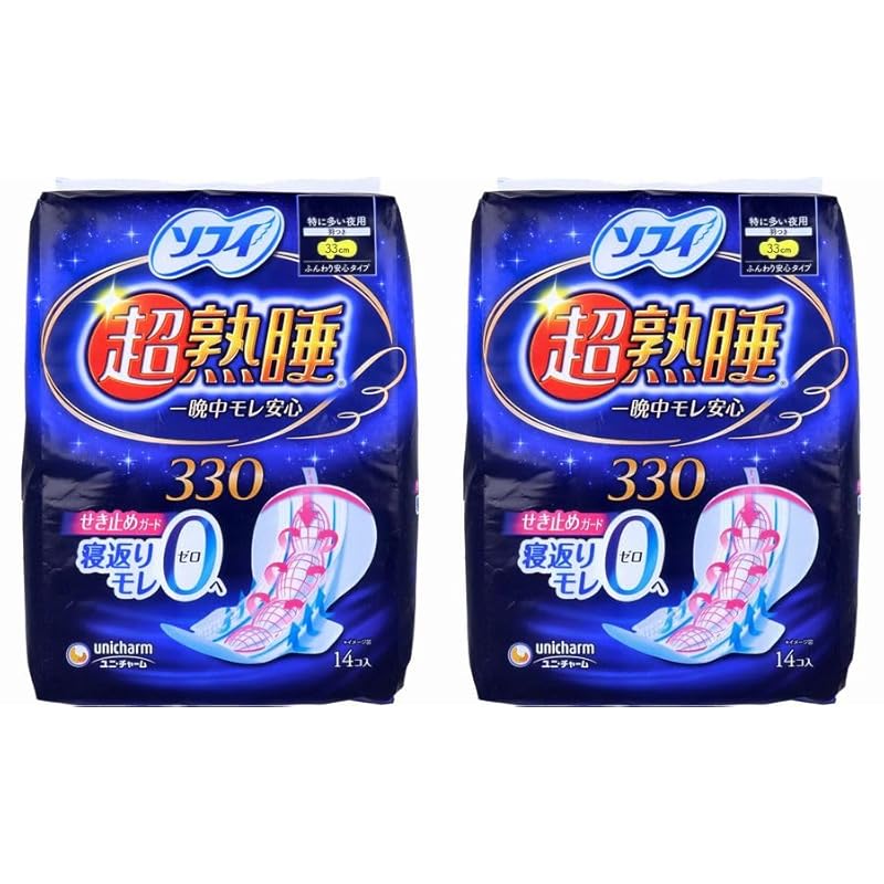 

[2 bags set] Sophie Super deep sleep 330 Especially for night use with wings 33cm 14 pieces 2 bags Total of 28 pieces Sanitary products sanitary