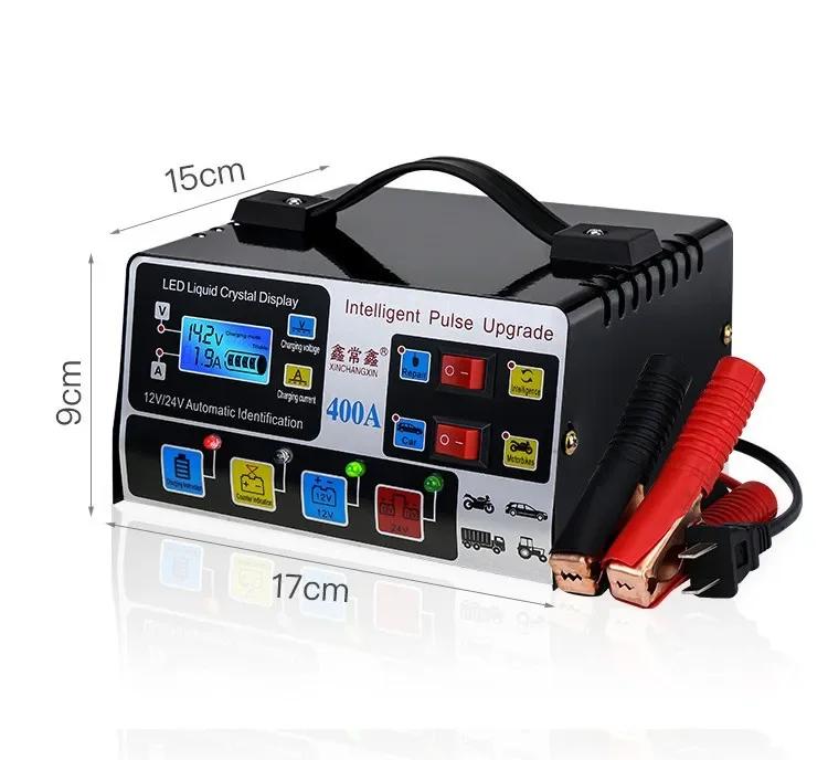 12V/24V Car Battery Charger 220W High Power Fully Automatic Pulse Repair Smart LCD Display Full Self-stop Battery Fast Charger