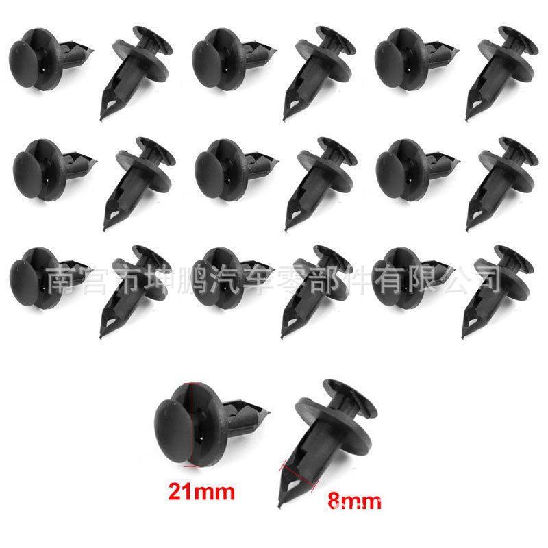 Wrangler Compass Cadillac Chrysler Door Panel Retainer Clip Fasteners