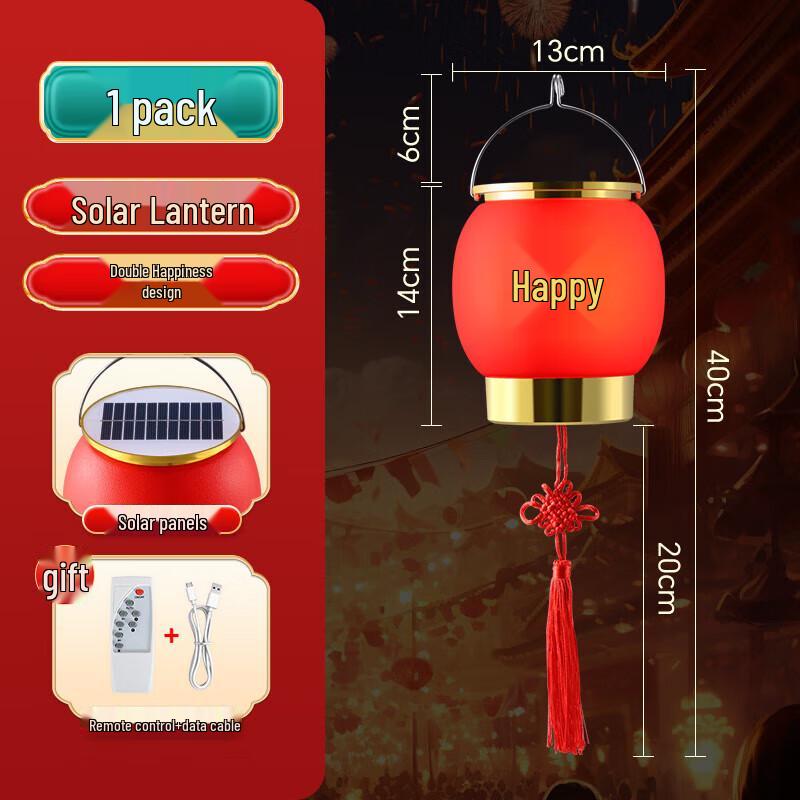Outdoor Solar Red Lantern with  Fu  Character