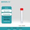 Echipament de laborator – Eprubete
