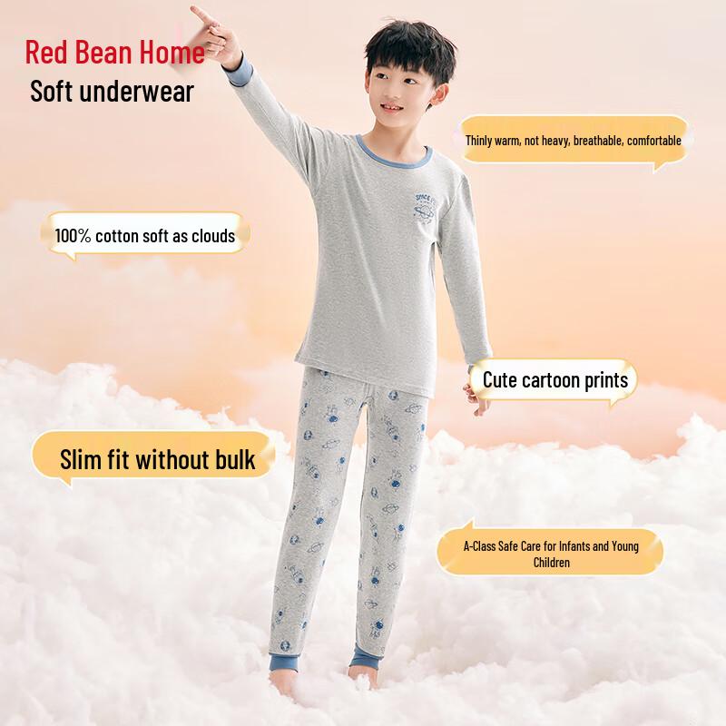 Hodohome Boys  Pure Cotton Thermal Underwear Set 130/70