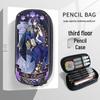 Honkai Star Rail Pencil Case for Students - Yelan, Jun, March 7th, Kafka Design