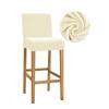 Velvet Fabric Bar Chair Covers Stretch Soft Dining Chair Covers Washable Short Back Covers Chairs For Kitchen Home Hotel Banquet