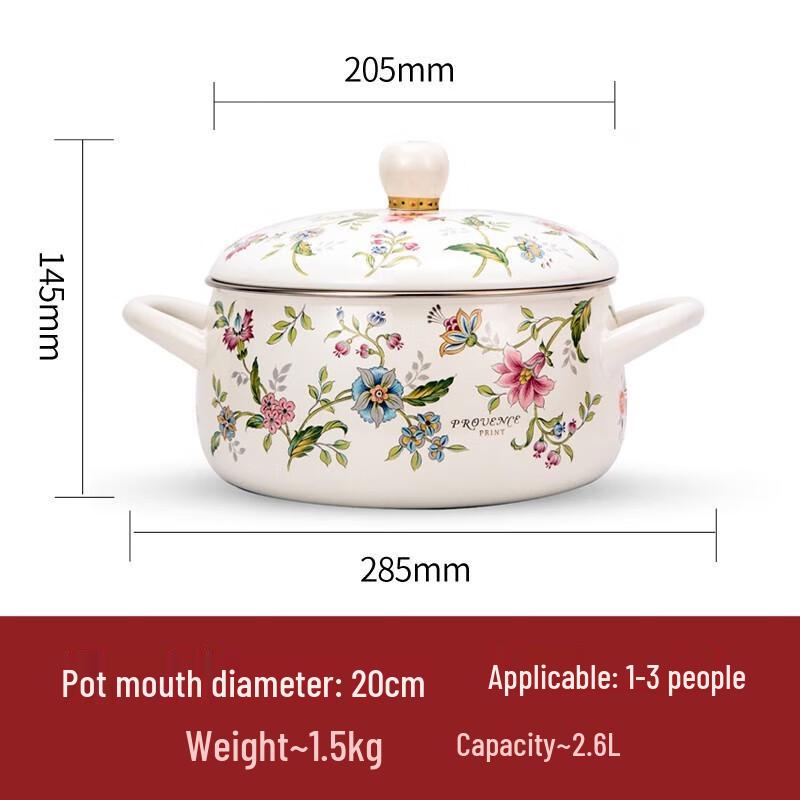 FUJIHORO Enamel Double-Handle Stew & Soup Pot, 2.6L