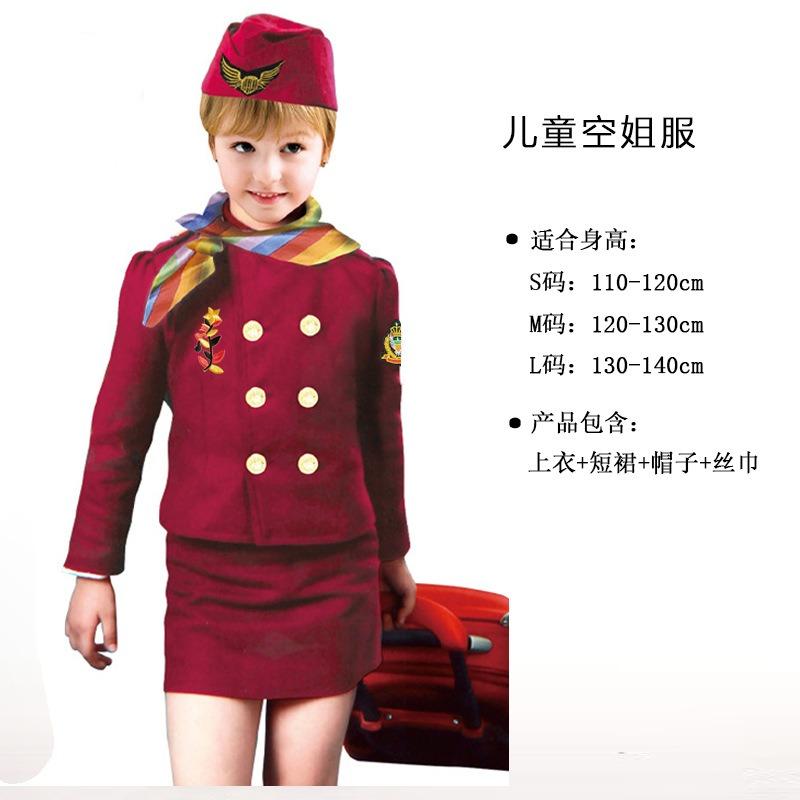 Kinderarzt Verkleidung Kostüm Cos Kindergarten Rollenspiel Kostüm Koch Krankenschwester Kostüm Aufführung Halloween Raumanzug