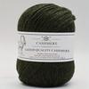 Premium Cashmere Yarn for Knitting & Crocheting – 50g/1.76oz, 320m/350yd, Ultra-Soft Fine-Gauge Handmade Wool (1.5-2.5mm Needles)  Sweaters DIY Crafts
