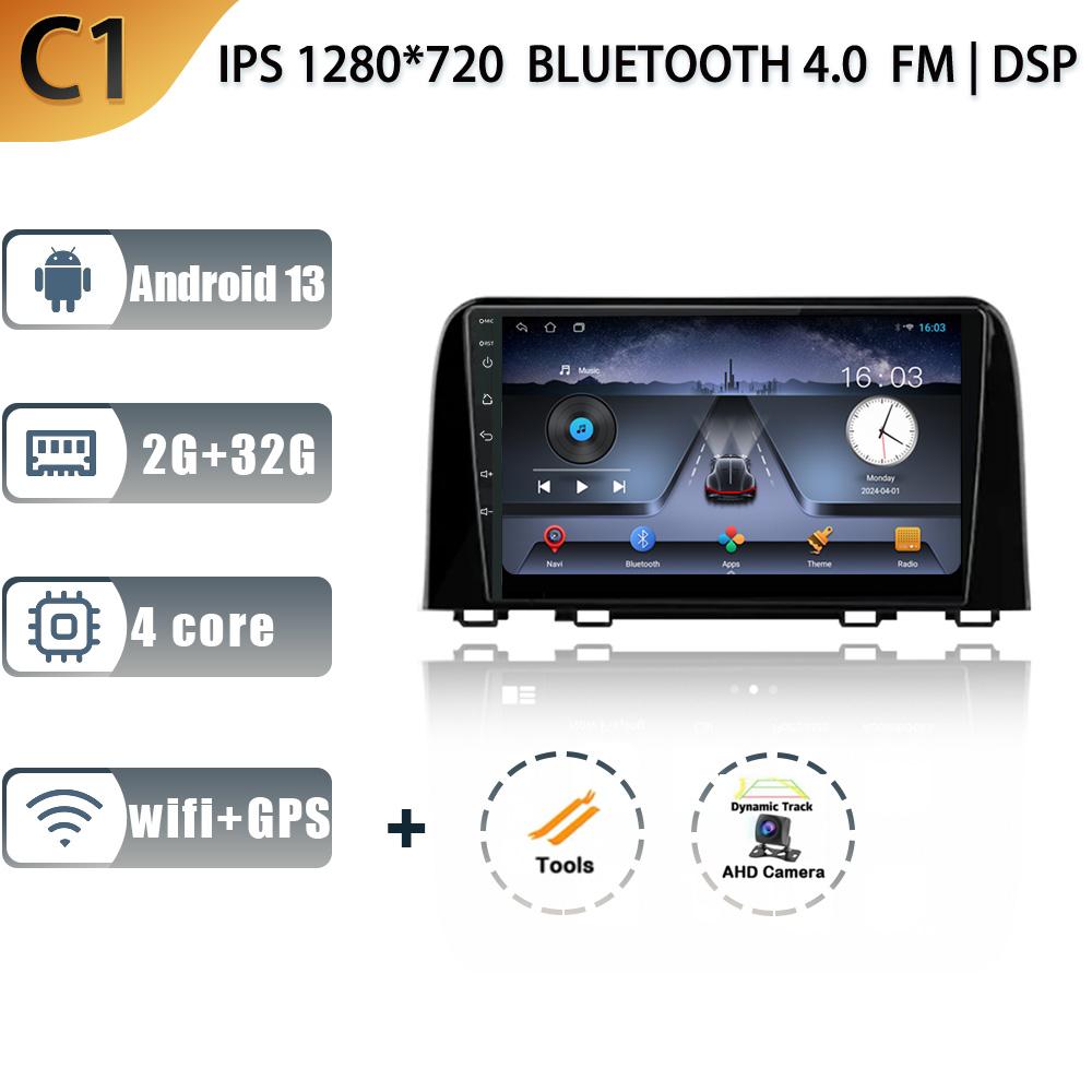 Android 13 Auto WIFI+4G For Honda CR-V 2017-2022 Car Radio Multimedia GPS Navigation Stereo 9 Inch Touch screen