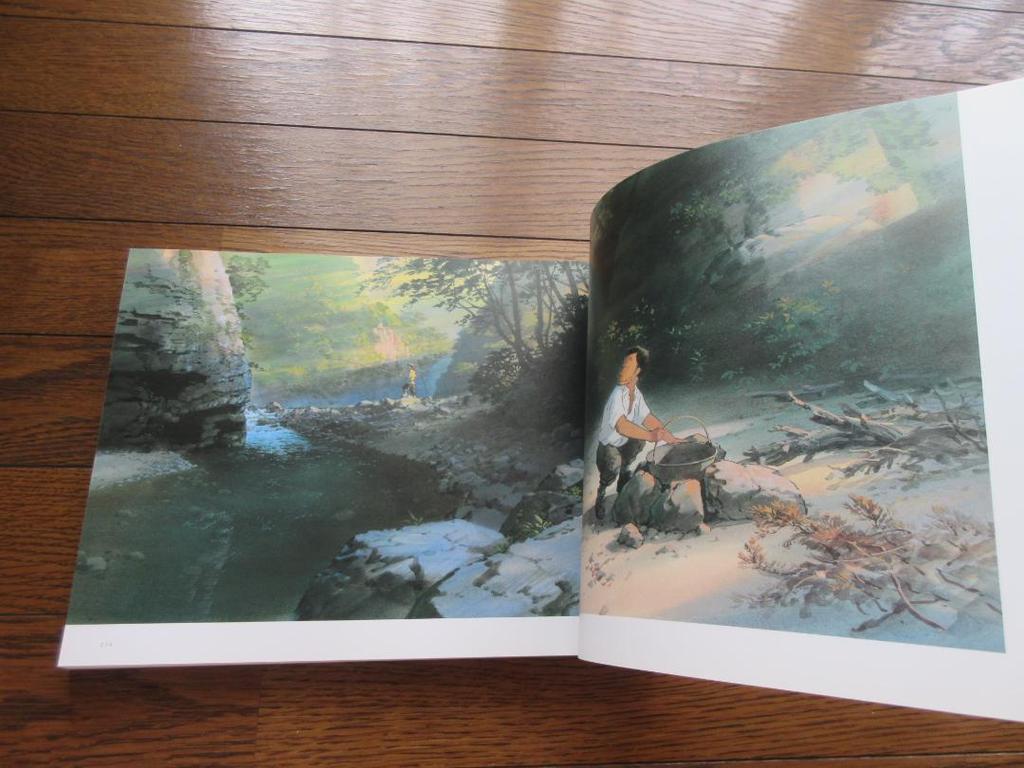 [USED] Kazuo Oga Exhibition: Ghibli's Painter Catalog and Art Book