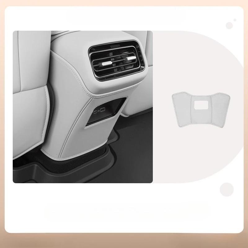 For Geely Galaxy A7 Seat Anti-kick Pad Special Rear Discharge Trend Accessories Car Decoration Products Interior Accessories