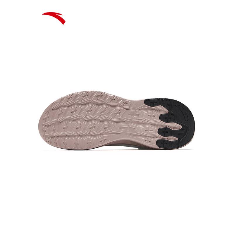 Anta Women's Lightweight Shock-Absorbing Running Shoes
