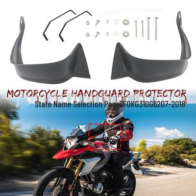 Enhanced Handguards for BMW G310GS 2017-2018: High-Rise Crash Protection Covers
