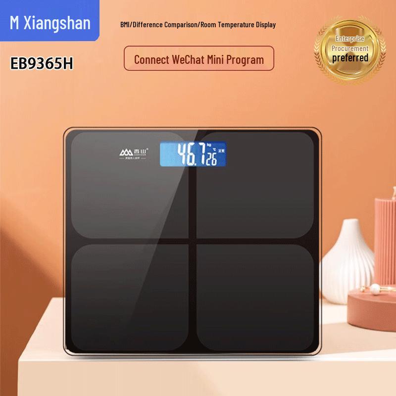 

Xiangshan Smart Body Fat Scale