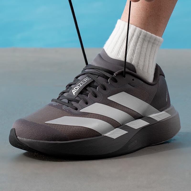 Adidas Men's KI9874 Road Running Racing Shoes