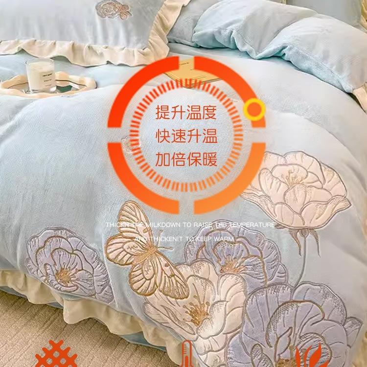 Princess Wind Thickened Milk Coral Fleece Bed Four-Piece Set Fleece Bedding Plush Quilt Cover Bed Sheet Person