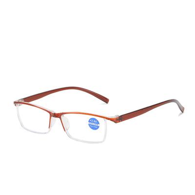 Eyebrow Reading Glasses, Anti-blue Light High-definition Resin Glasses for Middle-aged and Elderly People