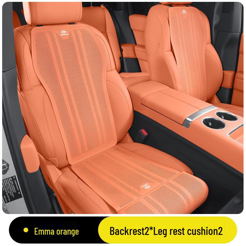 Nissan N7/N6/Teana/X-Trail/Kicks/Tiida All-Season Backrest & Leg Support Cushion Cover
