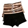 Men's Sexy Cotton Panties Intimate Underware Homme Boxers Thermal Shorts Lingerie Underpant Briefs
