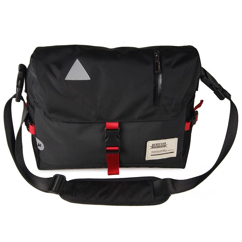 MDNG Functional Sports Messenger Bag