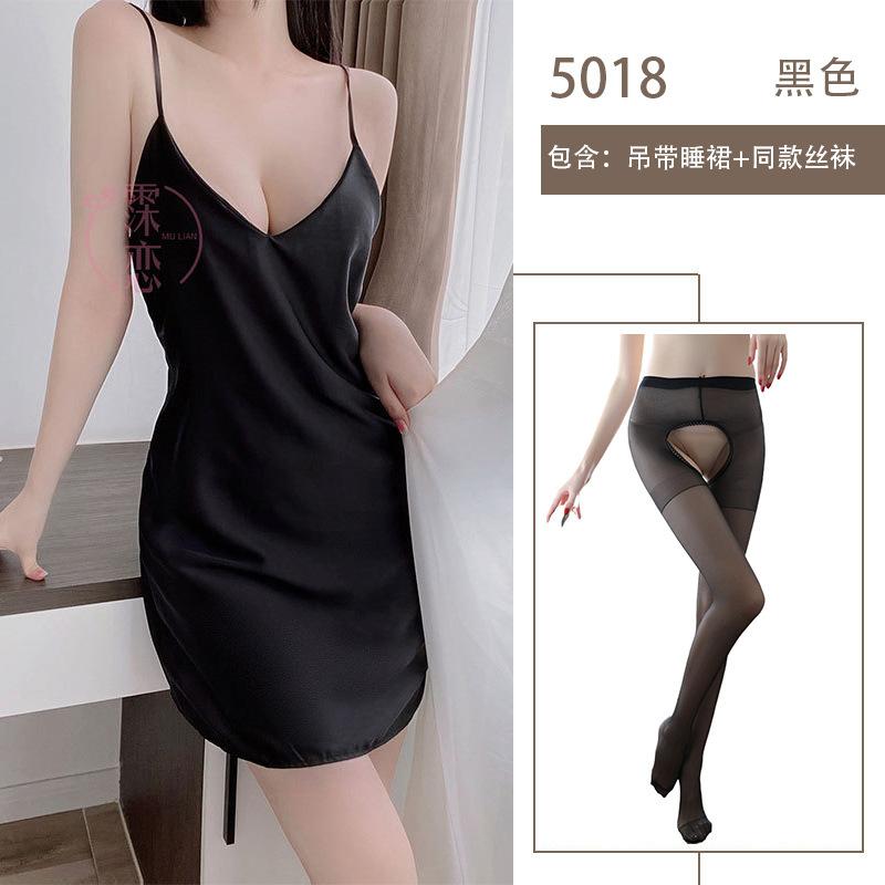 Sex underwear V-neck low-cut sexy suspender backless passion clothes pure desire suit