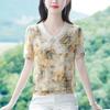 Summer New Chiffon Shirt Short Sleeve Doll Neck Patchwork Floral Top Women's Loose Fitting Mother's Bottoming Blouse M-5XL