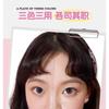 VEECCI - Sculpting Highlighter Palette - 2 Types