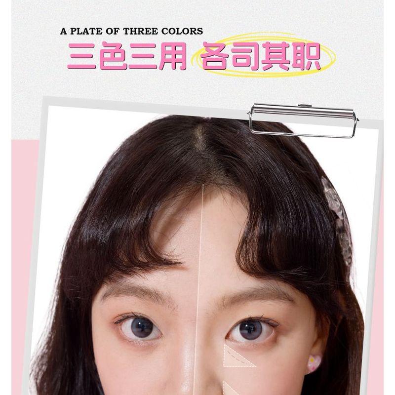 VEECCI - Sculpting Highlighter Palette - 2 Types