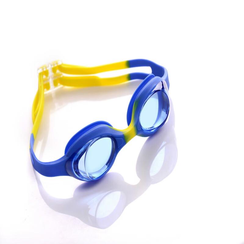 Children's Anti-fog Silicone Swimming Goggles