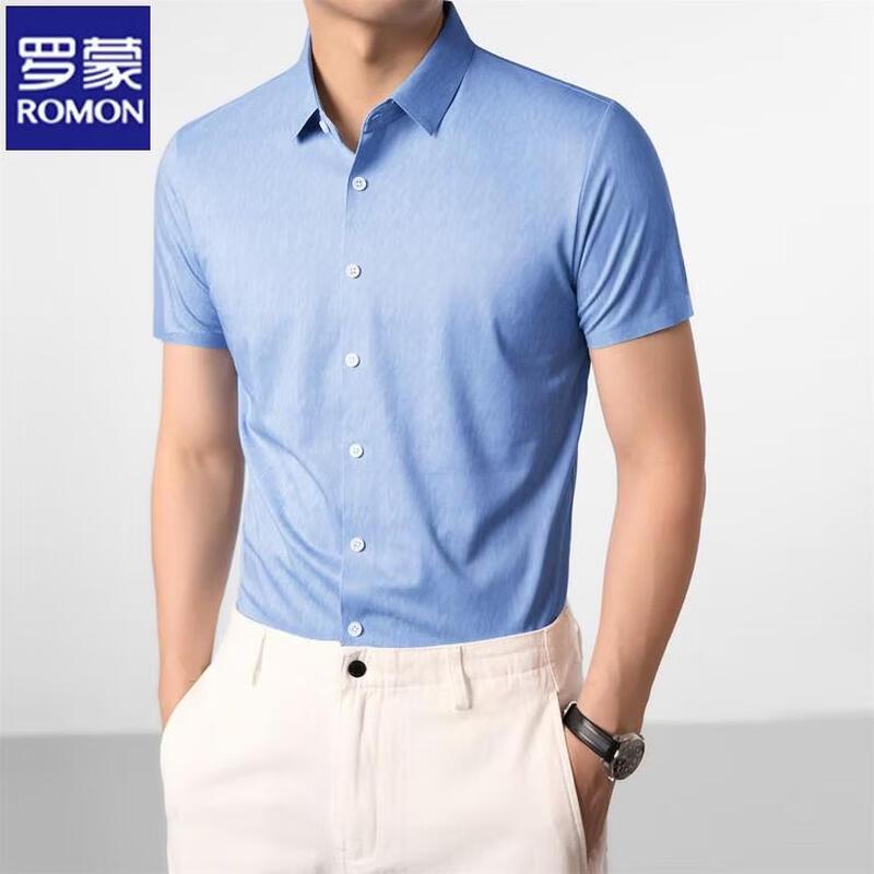 ROMON Men s Silk-Blend Ice Silk Short Sleeve Polo Shirt 185