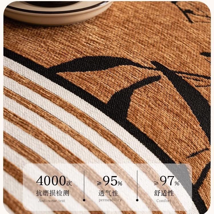 Special-Shaped Medieval Sofa Cushion Retro High-End Chenille Four-Season Universal Non-Slip Straight-Row Sofa Cloth Towel Hair