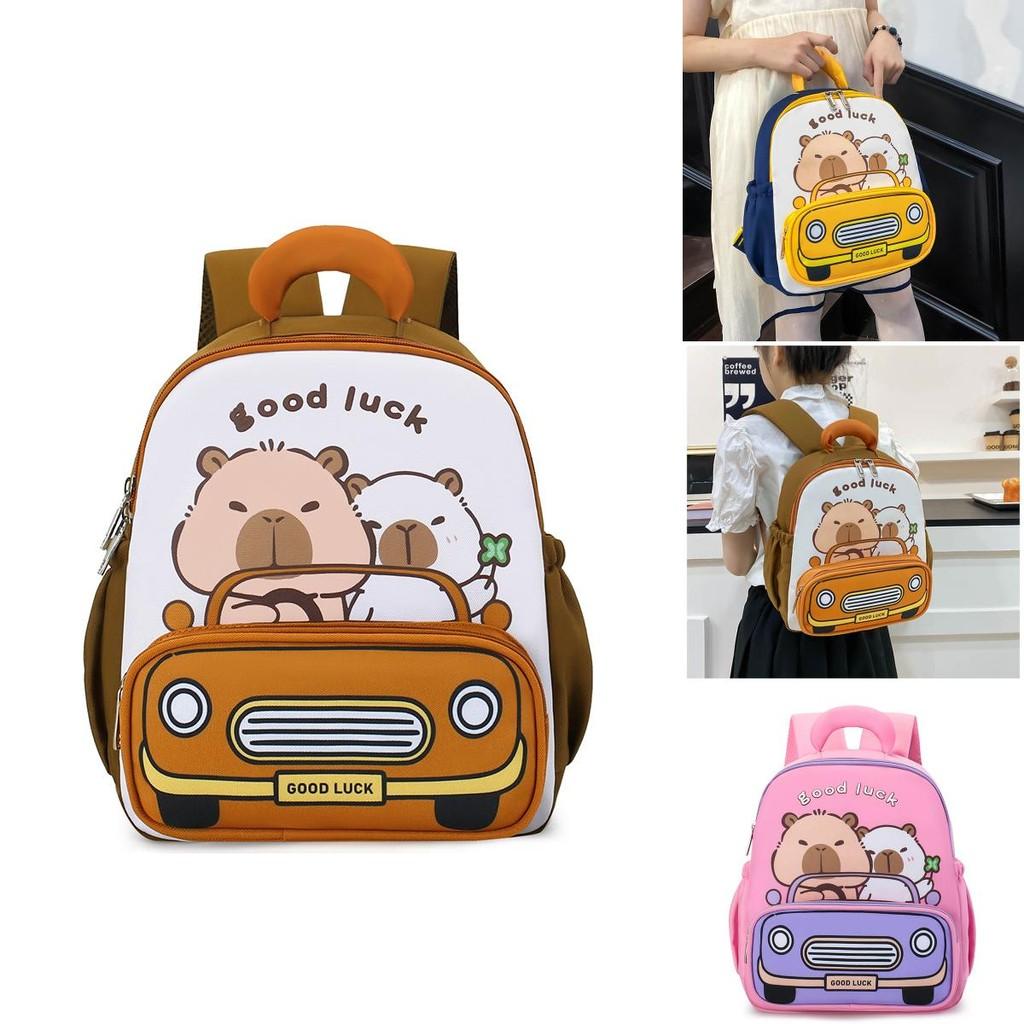 Cute Childrens Dual Shoulder Backpack For Kids With Capybara Pattern And Polyester Lining