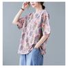 Damen Sommer Rundhals Kurzarm Blumenprint Lässig Locker Sitzendes T-Shirt Mehrfarbig