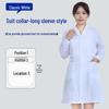 Unisex Saint Snowland Peter Pan Collar Doctor's White Coat - Long Sleeve for Dental & Hospital Professionals